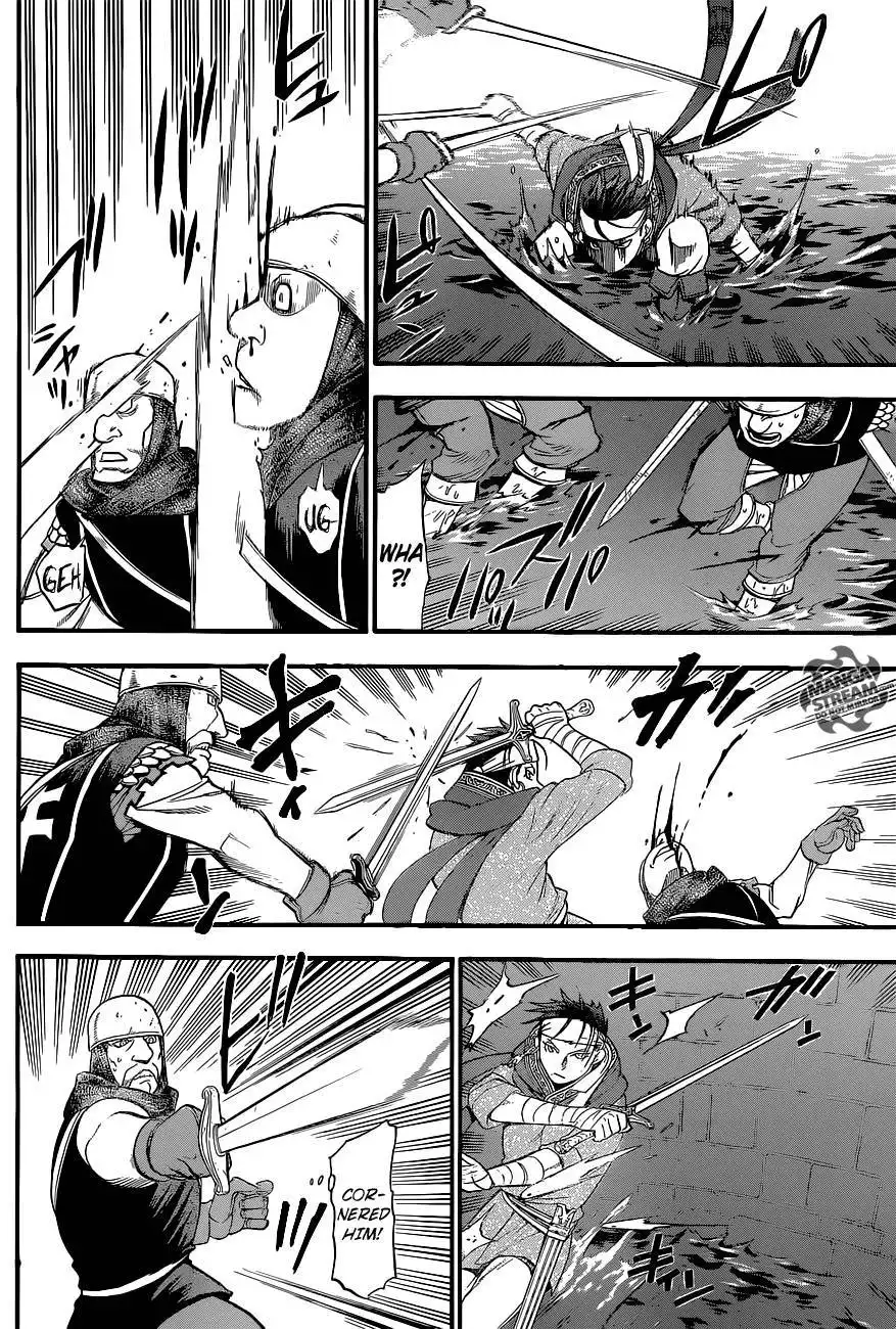 Arslan Senki (ARAKAWA Hiromu) Chapter 8 18